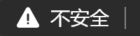 新手站长避坑指南（TLS、SSL篇） - 风屿岛压缩包-风屿岛压缩包